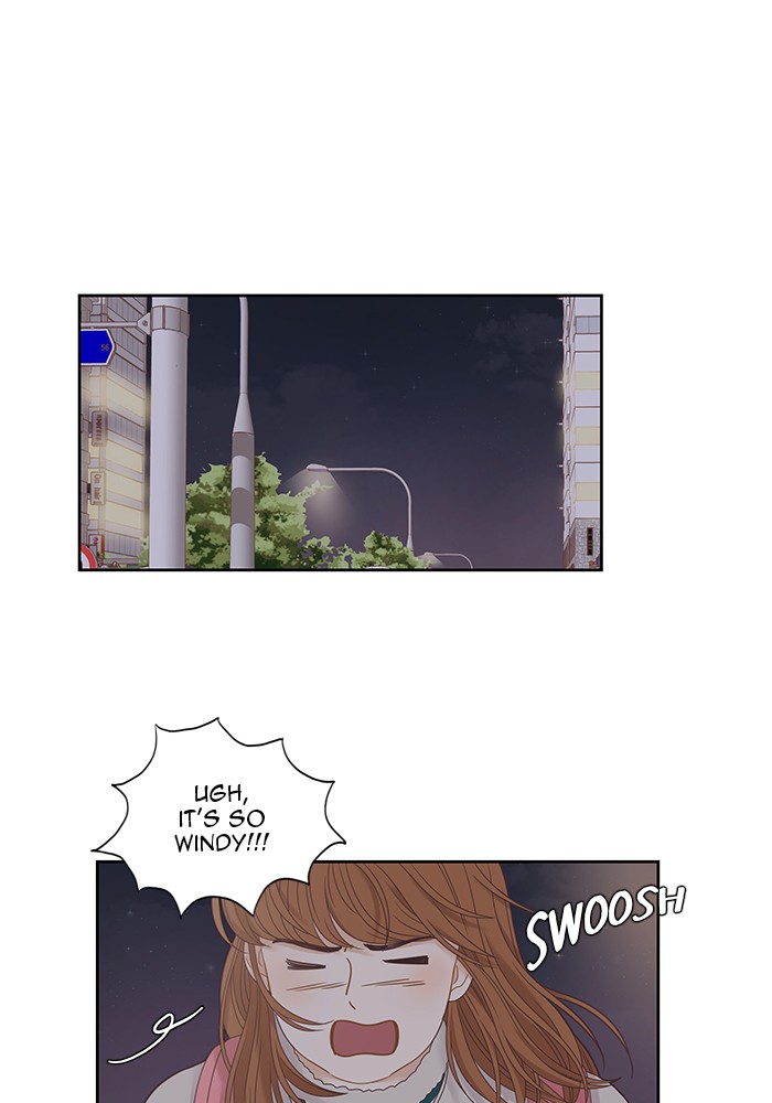 Girl’s World ( World of Girl ) Chapter 233 - page 2