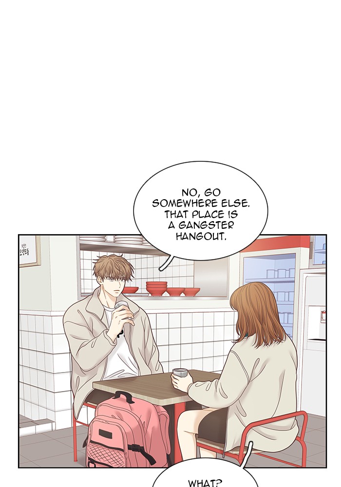 Girl’s World ( World of Girl ) Chapter 233 - page 20