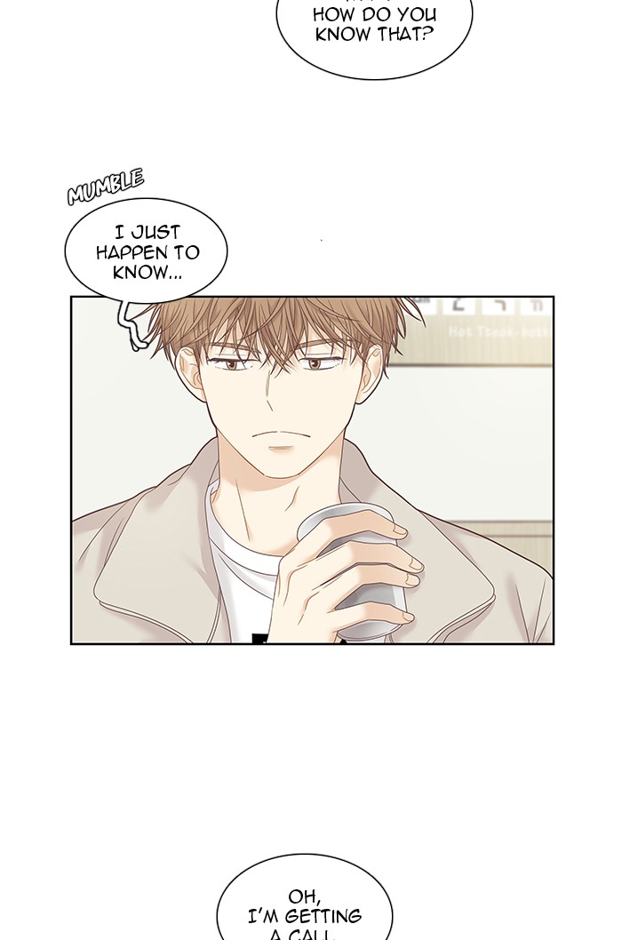 Girl’s World ( World of Girl ) Chapter 233 - page 21