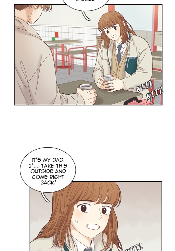 Girl’s World ( World of Girl ) Chapter 233 - page 22