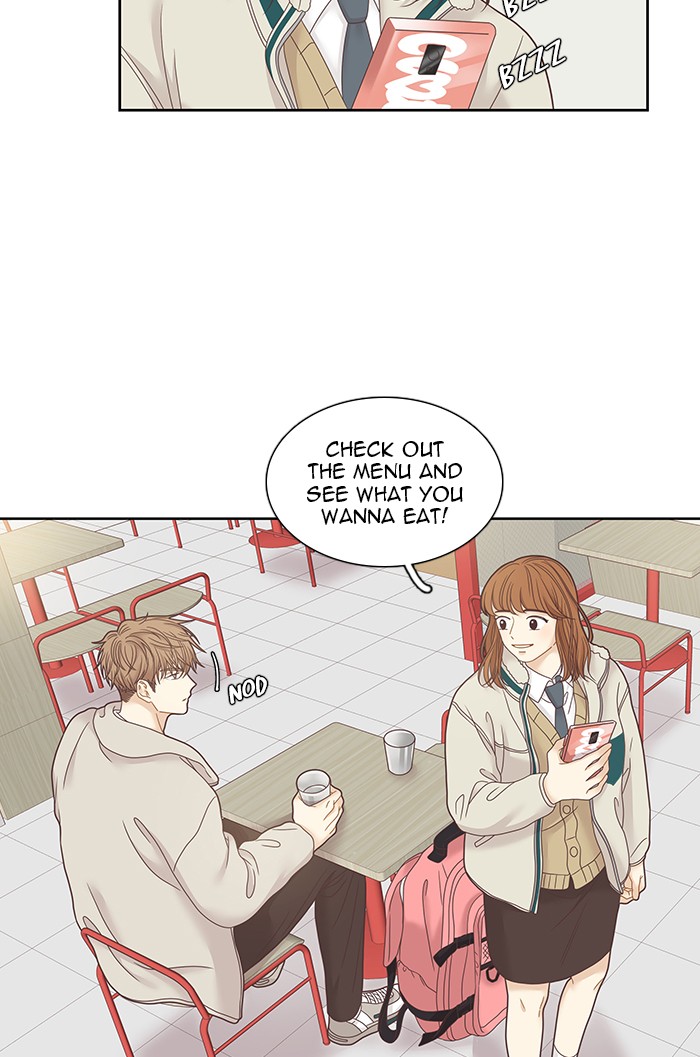 Girl’s World ( World of Girl ) Chapter 233 - page 23
