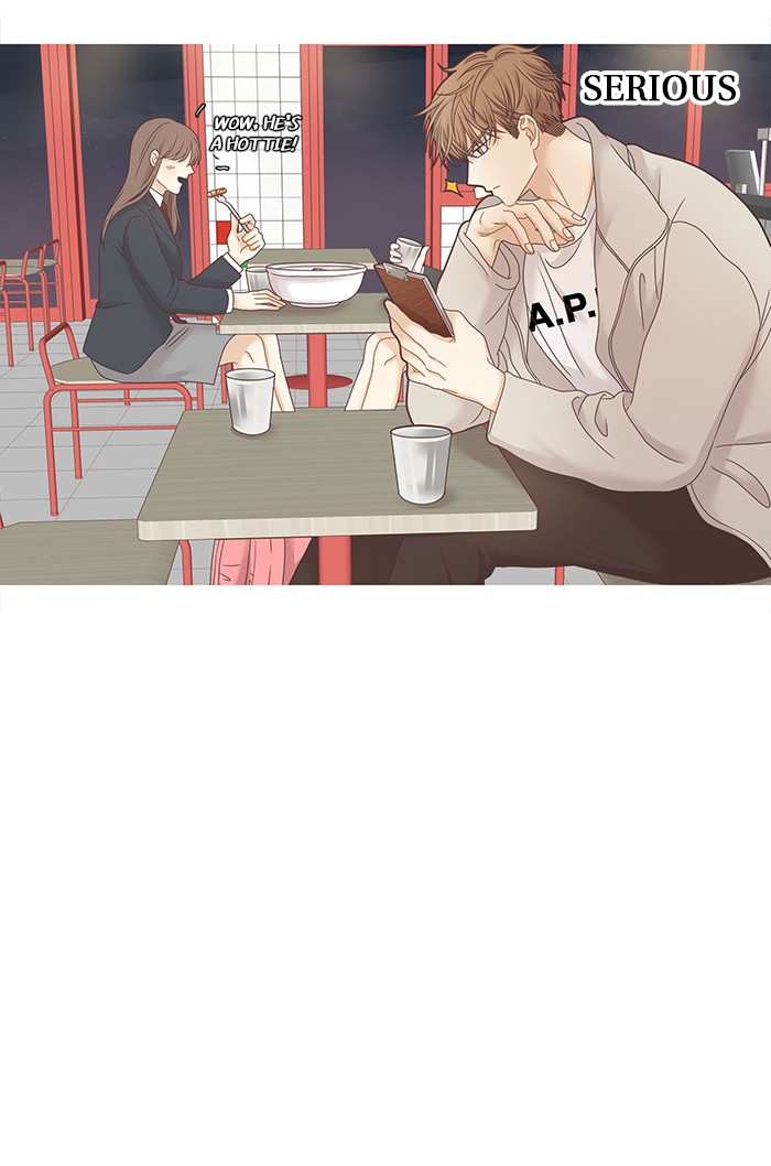 Girl’s World ( World of Girl ) Chapter 233 - page 25