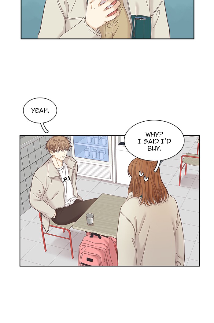 Girl’s World ( World of Girl ) Chapter 233 - page 27