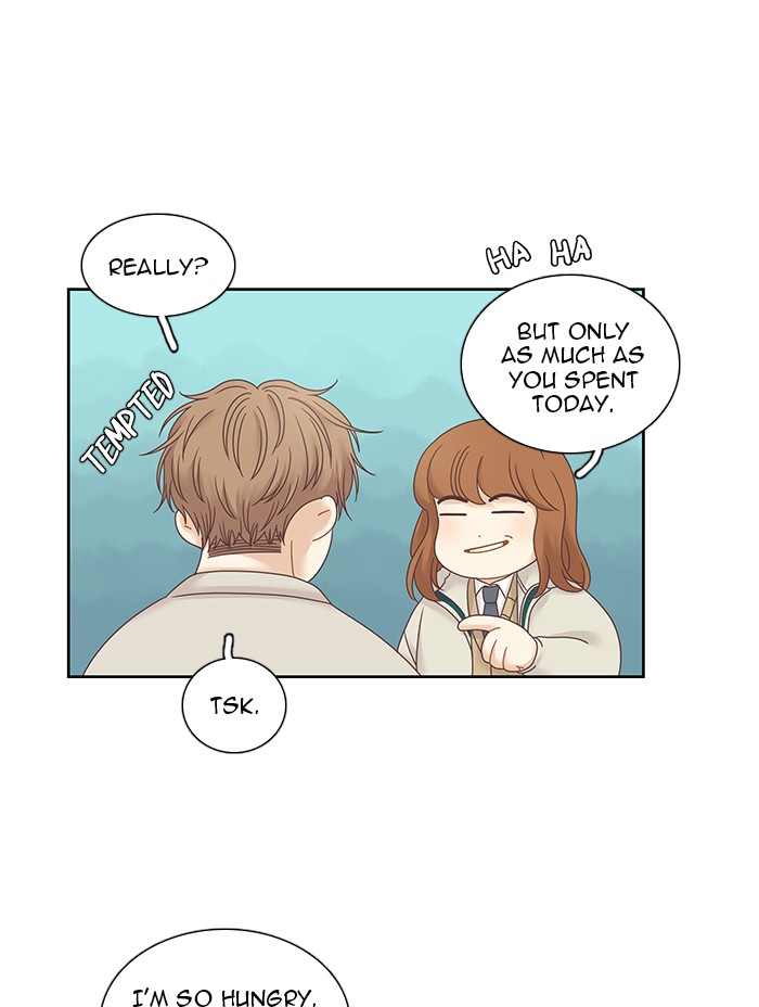 Girl’s World ( World of Girl ) Chapter 233 - page 32