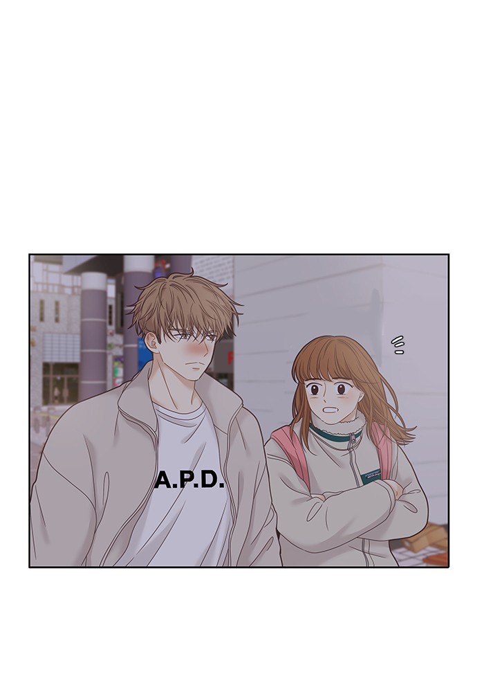 Girl’s World ( World of Girl ) Chapter 233 - page 4