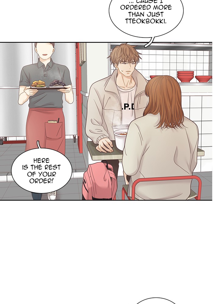 Girl’s World ( World of Girl ) Chapter 233 - page 41