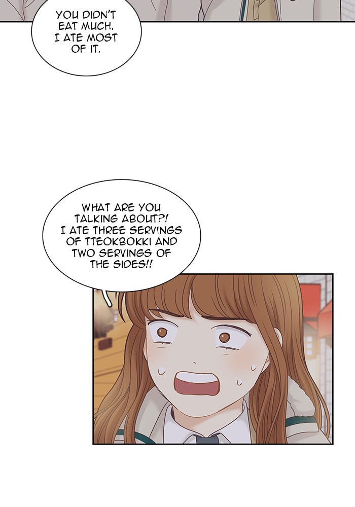 Girl’s World ( World of Girl ) Chapter 233 - page 47