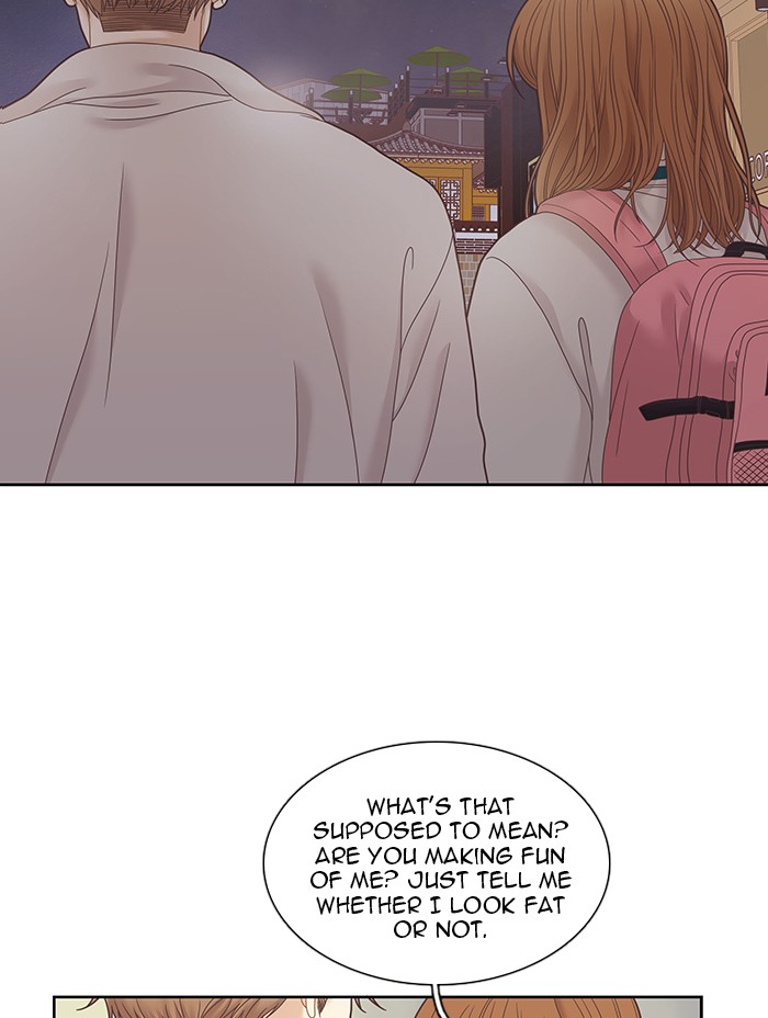 Girl’s World ( World of Girl ) Chapter 233 - page 56