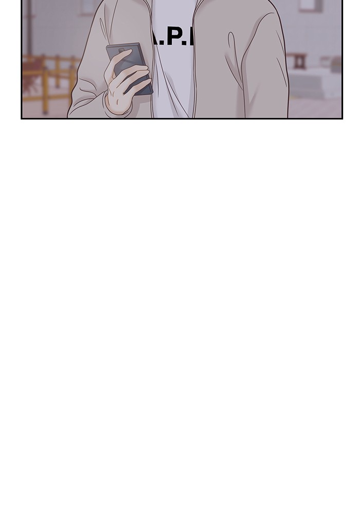 Girl’s World ( World of Girl ) Chapter 233 - page 67