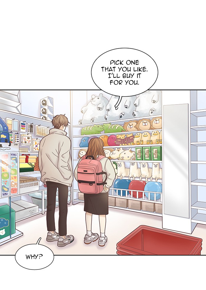 Girl’s World ( World of Girl ) Chapter 233 - page 69