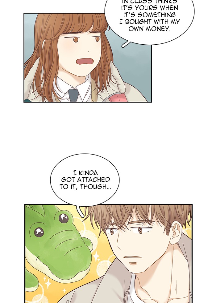Girl’s World ( World of Girl ) Chapter 233 - page 71