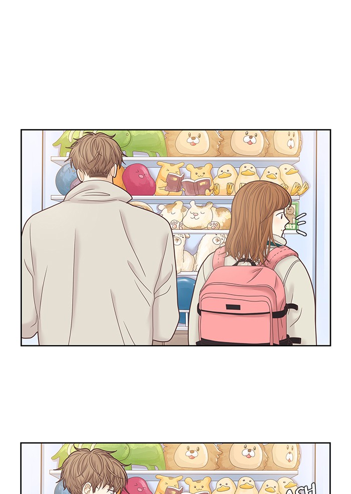 Girl’s World ( World of Girl ) Chapter 233 - page 73