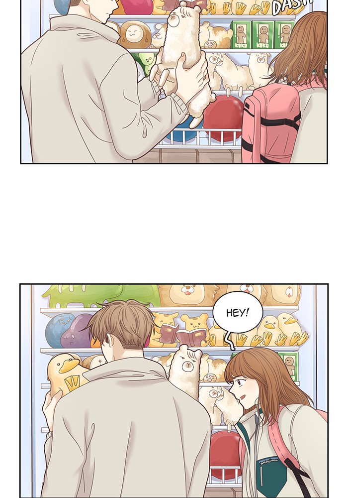 Girl’s World ( World of Girl ) Chapter 233 - page 74