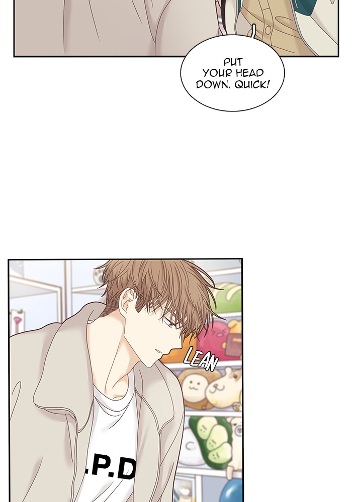 Girl’s World ( World of Girl ) Chapter 233 - page 76