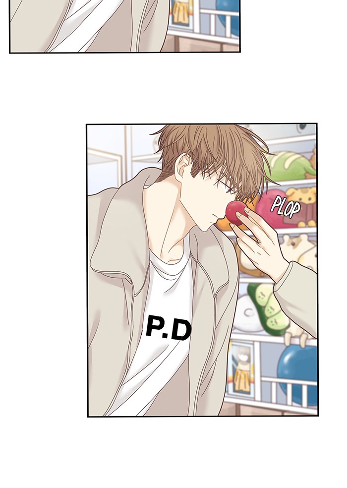 Girl’s World ( World of Girl ) Chapter 233 - page 77