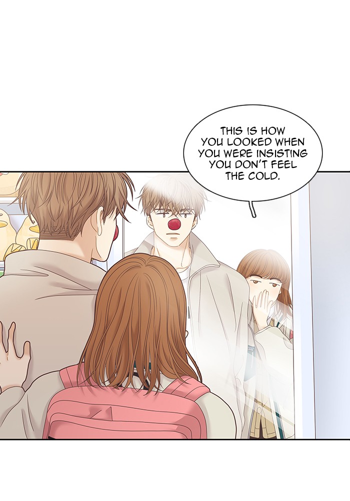 Girl’s World ( World of Girl ) Chapter 233 - page 78
