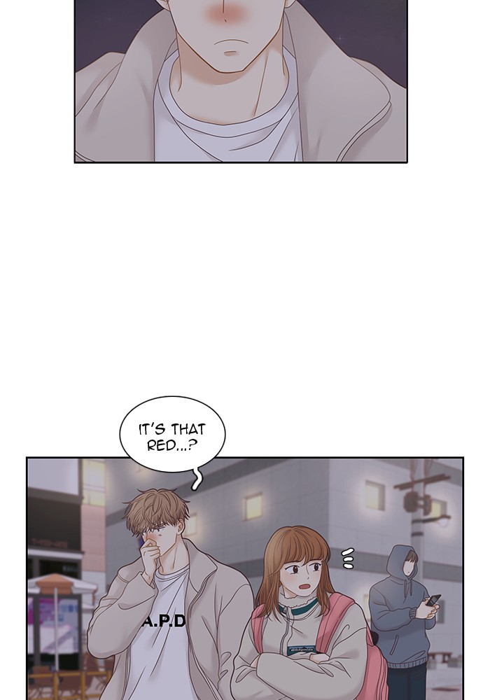 Girl’s World ( World of Girl ) Chapter 233 - page 8