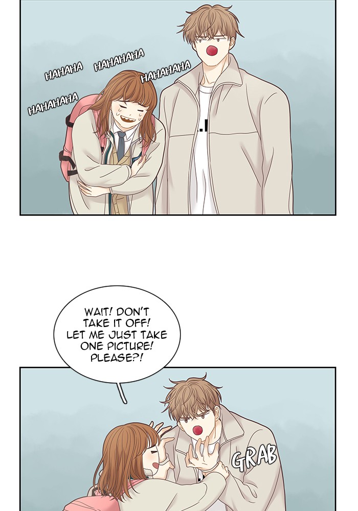 Girl’s World ( World of Girl ) Chapter 233 - page 80