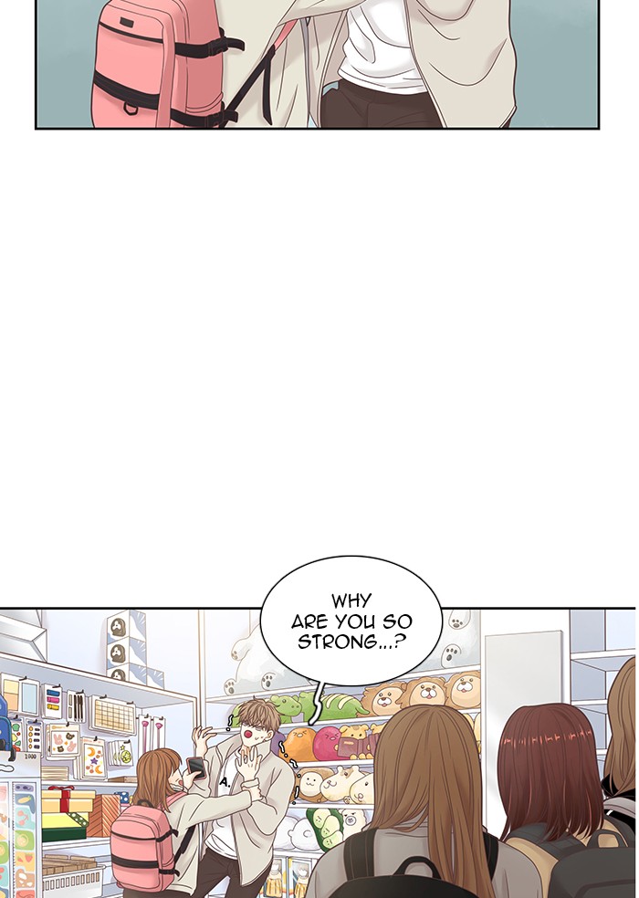 Girl’s World ( World of Girl ) Chapter 233 - page 81