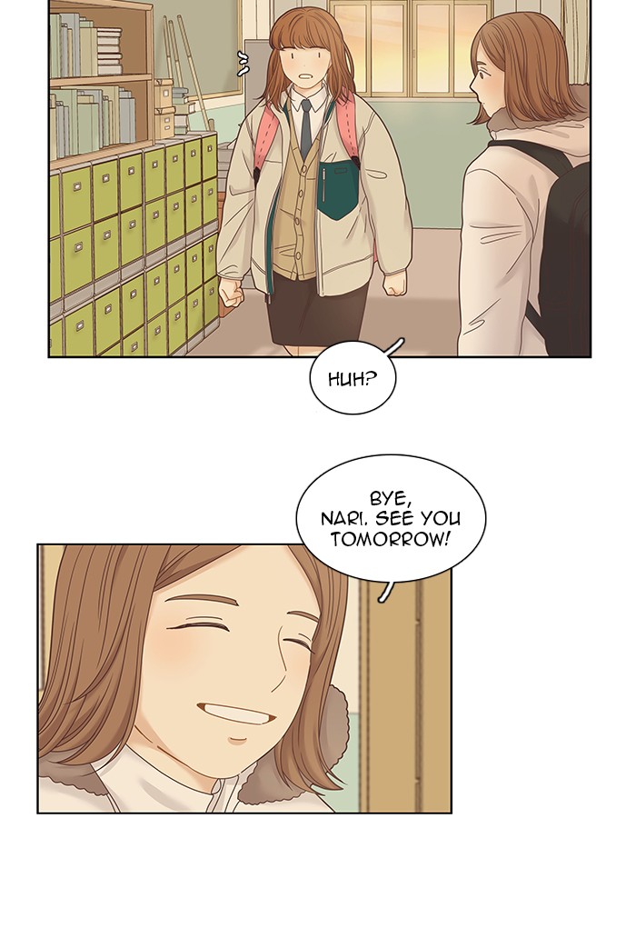 Girl’s World ( World of Girl ) Chapter 232 - page 11