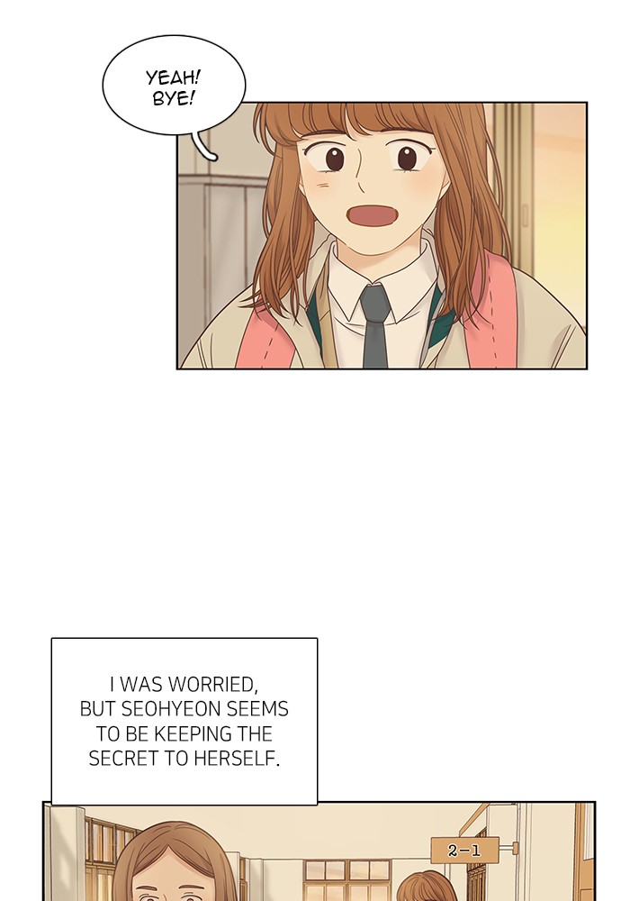 Girl’s World ( World of Girl ) Chapter 232 - page 12
