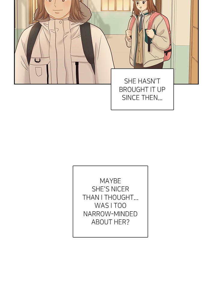 Girl’s World ( World of Girl ) Chapter 232 - page 13