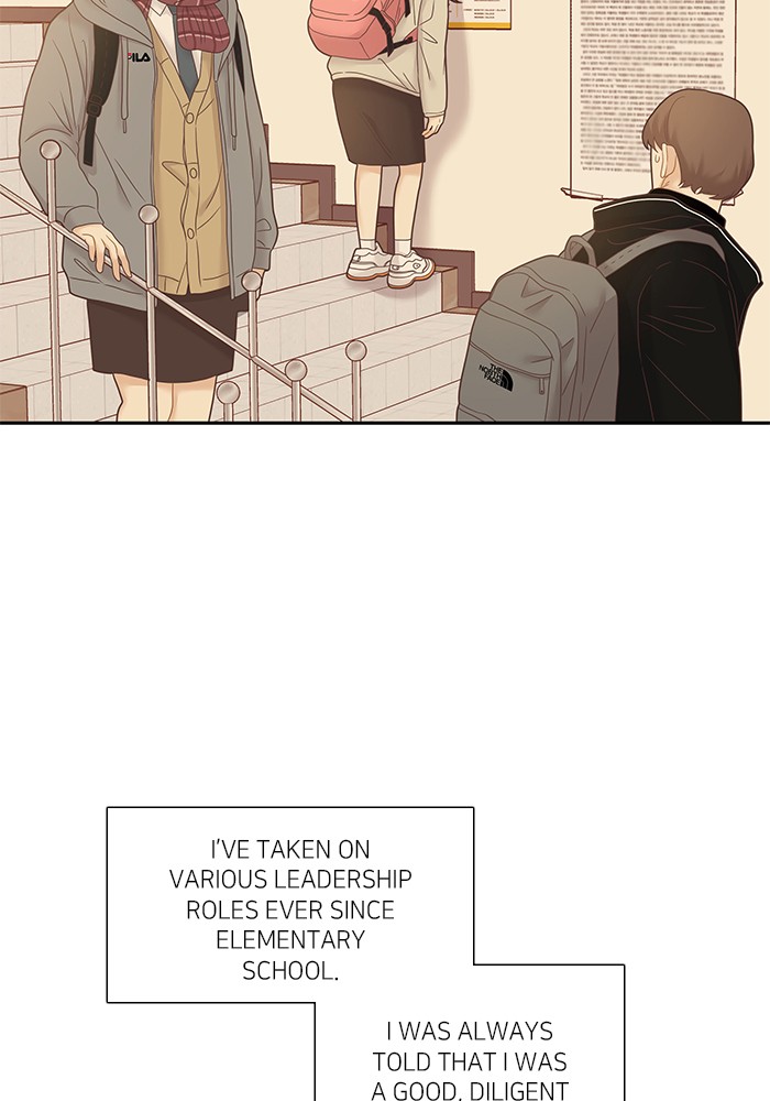 Girl’s World ( World of Girl ) Chapter 232 - page 16