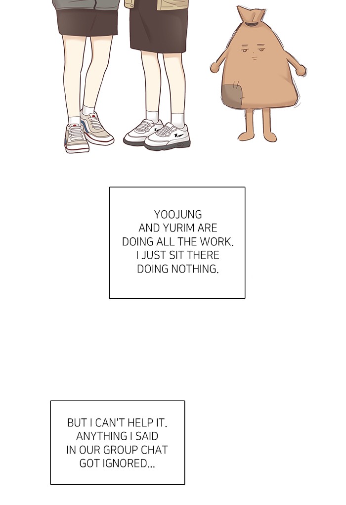Girl’s World ( World of Girl ) Chapter 232 - page 19