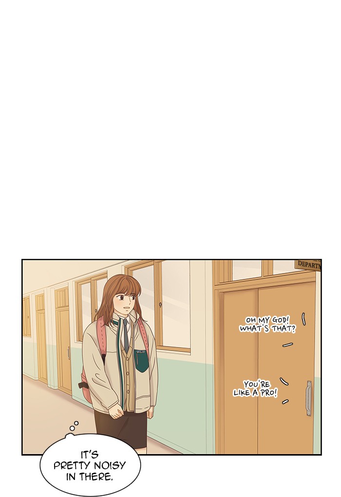 Girl’s World ( World of Girl ) Chapter 232 - page 23