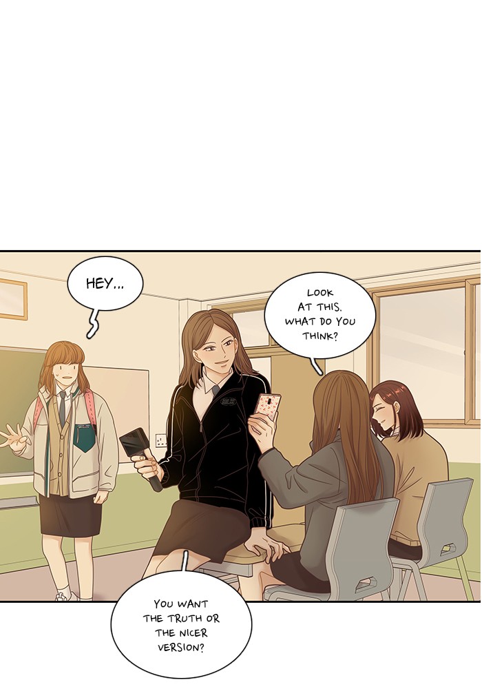 Girl’s World ( World of Girl ) Chapter 232 - page 28