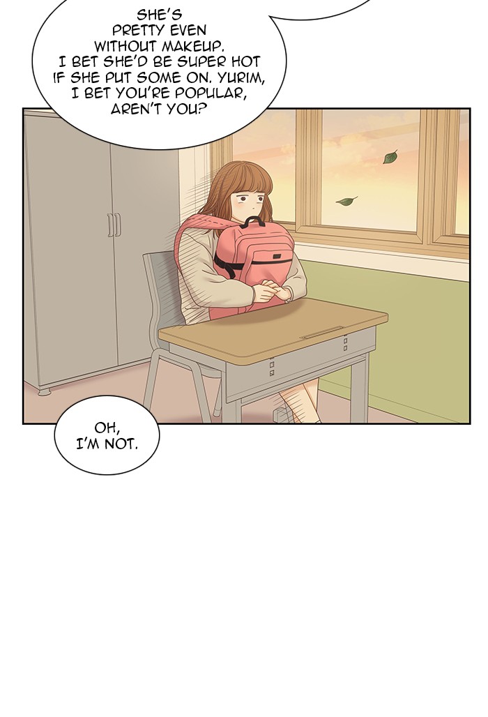 Girl’s World ( World of Girl ) Chapter 232 - page 32