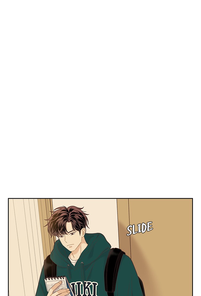 Girl’s World ( World of Girl ) Chapter 232 - page 34