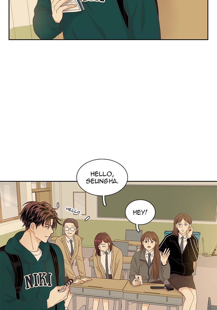 Girl’s World ( World of Girl ) Chapter 232 - page 35