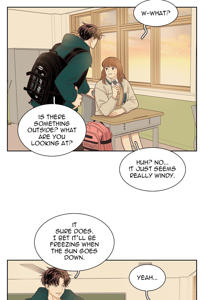Girl’s World ( World of Girl ) Chapter 232 - page 42