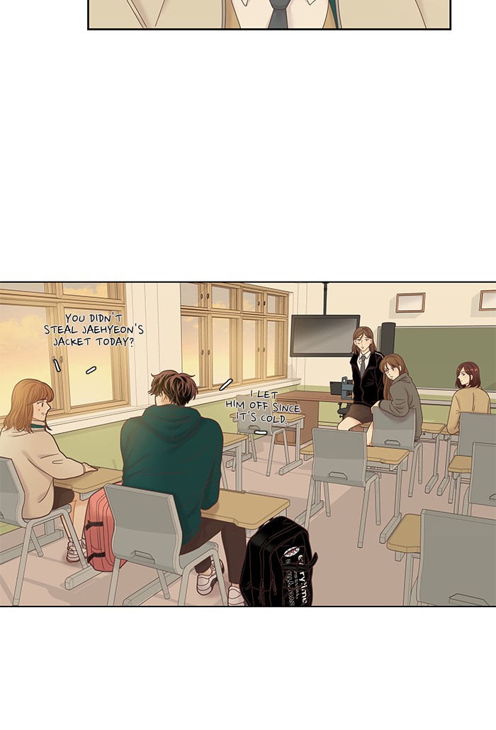 Girl’s World ( World of Girl ) Chapter 232 - page 44