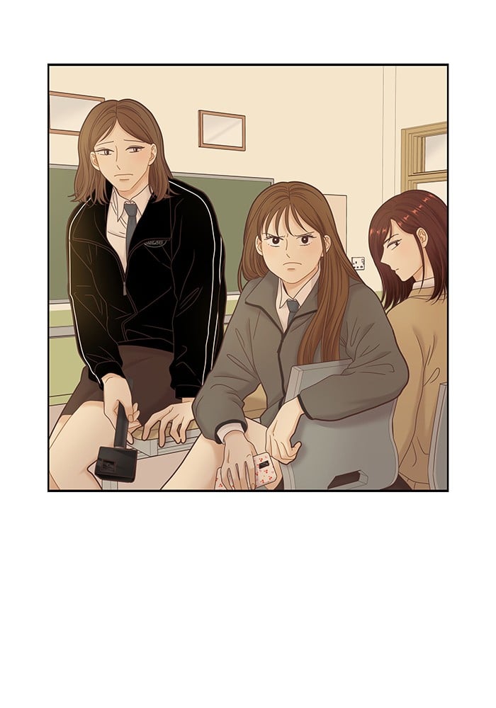 Girl’s World ( World of Girl ) Chapter 232 - page 45