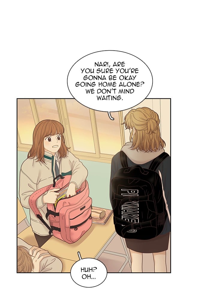Girl’s World ( World of Girl ) Chapter 232 - page 5