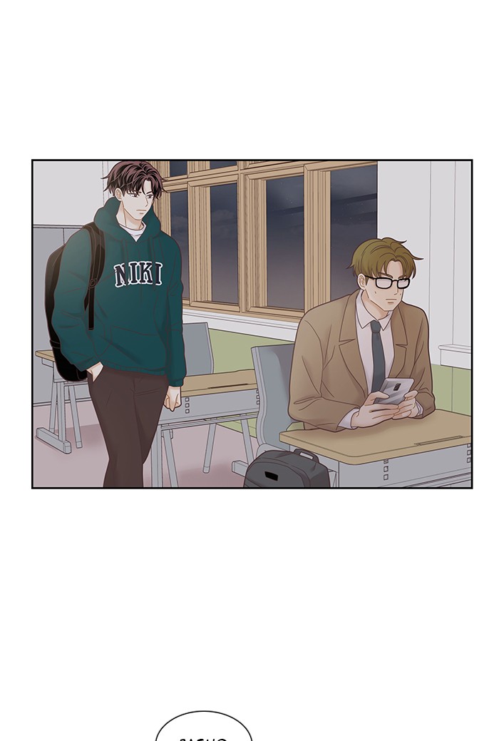 Girl’s World ( World of Girl ) Chapter 232 - page 63