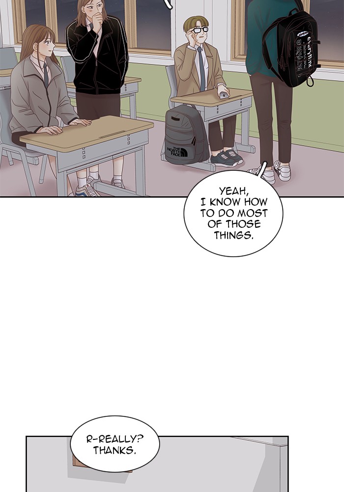 Girl’s World ( World of Girl ) Chapter 232 - page 66