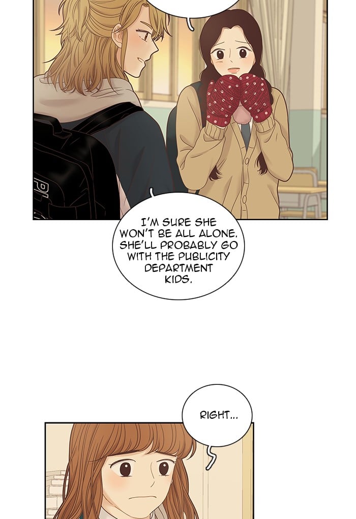 Girl’s World ( World of Girl ) Chapter 232 - page 7