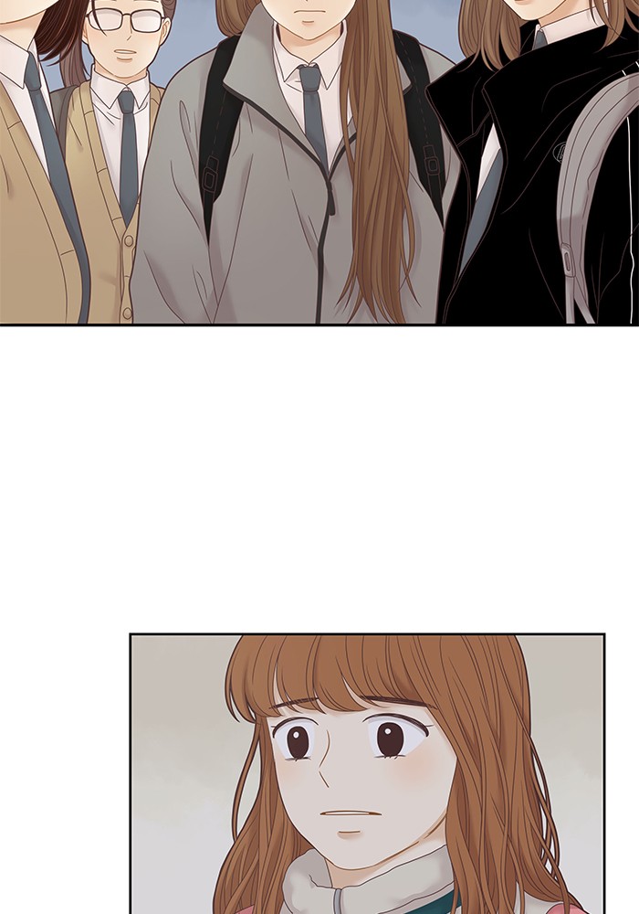 Girl’s World ( World of Girl ) Chapter 232 - page 74