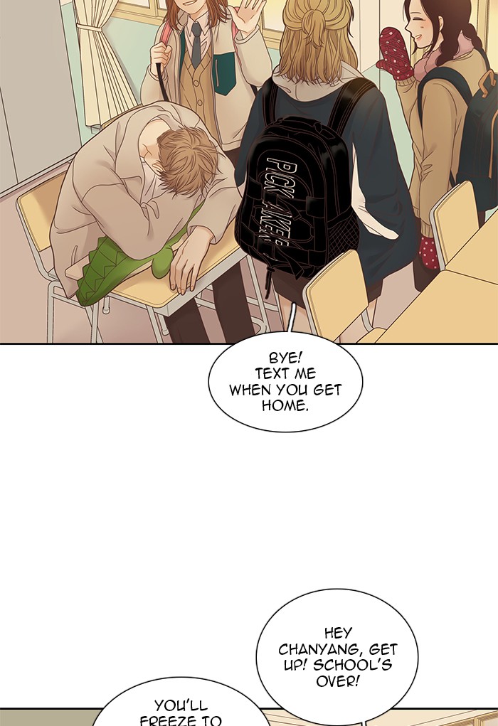 Girl’s World ( World of Girl ) Chapter 232 - page 9