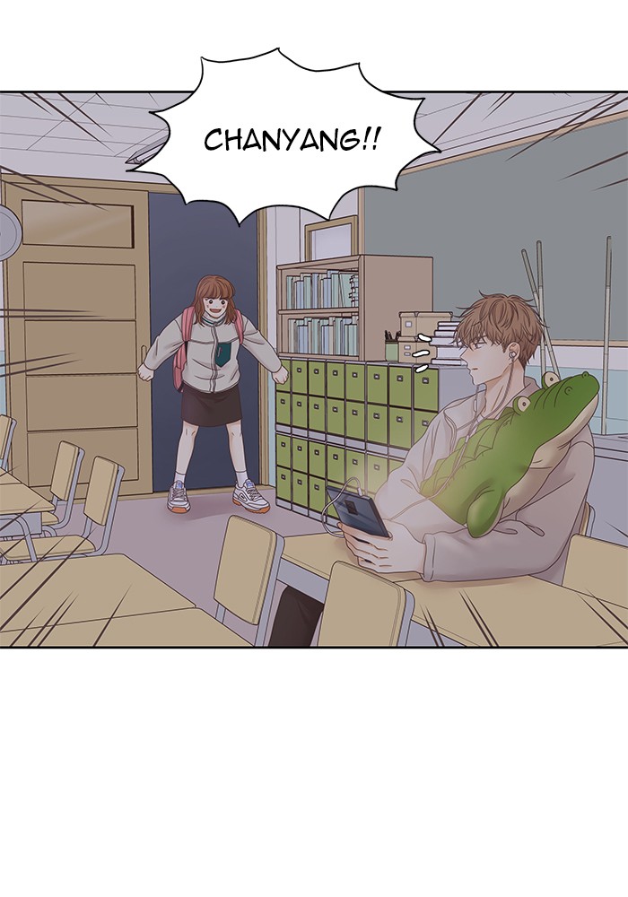 Girl’s World ( World of Girl ) Chapter 232 - page 91