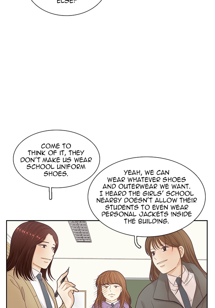 Girl’s World ( World of Girl ) Chapter 231 - page 10