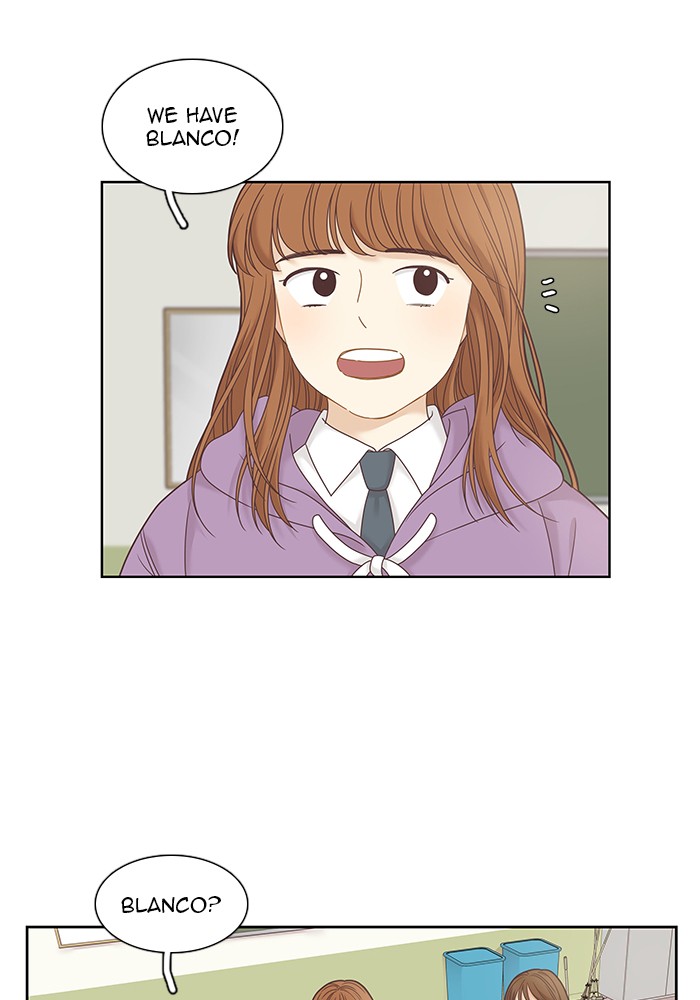 Girl’s World ( World of Girl ) Chapter 231 - page 12
