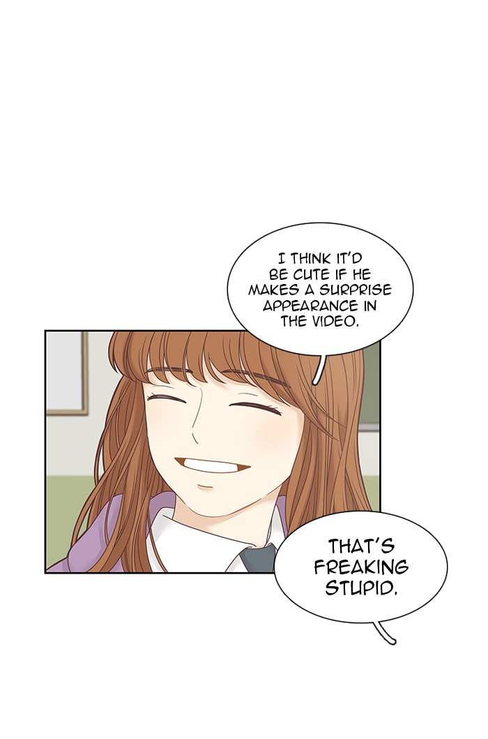 Girl’s World ( World of Girl ) Chapter 231 - page 15