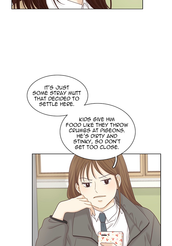 Girl’s World ( World of Girl ) Chapter 231 - page 20