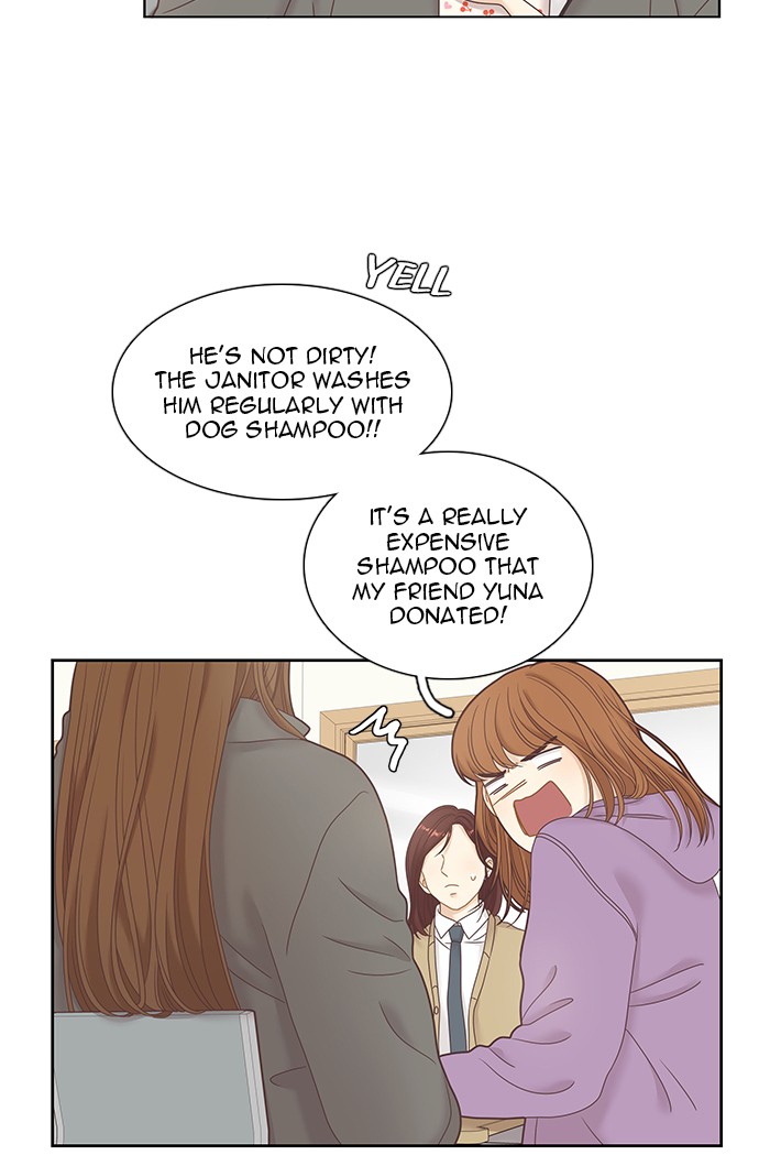 Girl’s World ( World of Girl ) Chapter 231 - page 21