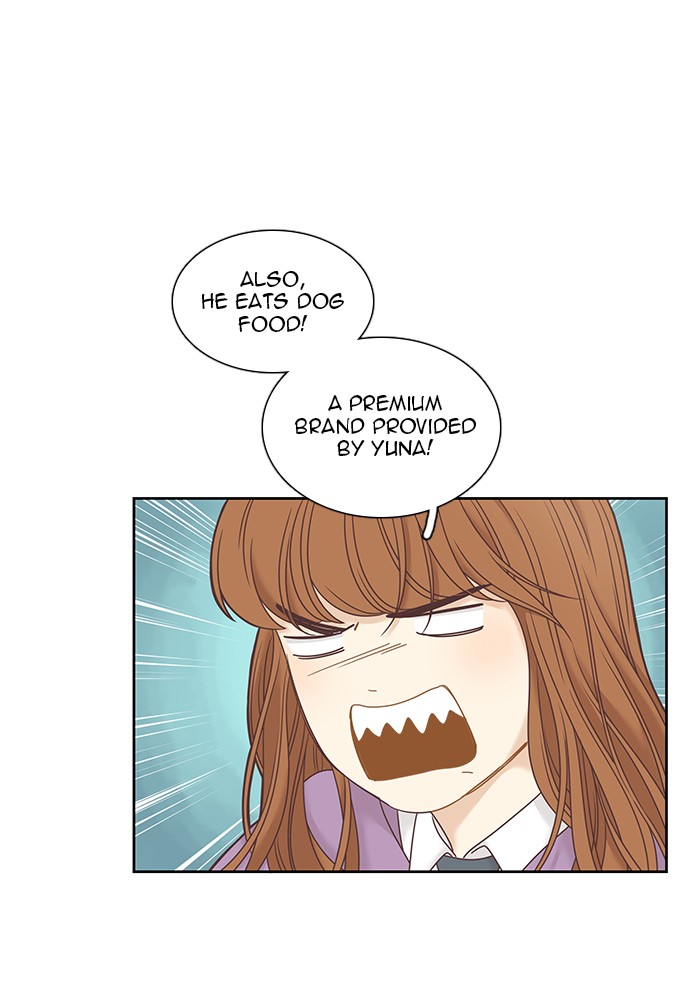 Girl’s World ( World of Girl ) Chapter 231 - page 22