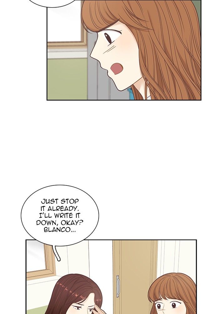 Girl’s World ( World of Girl ) Chapter 231 - page 24